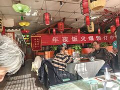 -二姐家三个拿手菜·北塘海鲜·大馅锅贴王(北辰店)