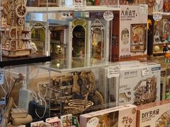 -猫的天空之城概念书店(杭州南宋御街店)