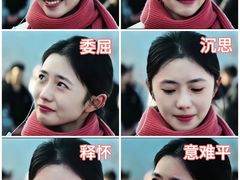 -牛背梁国家森林公园