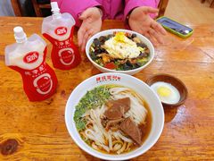 -肆姐面粉馆(坡子街店)