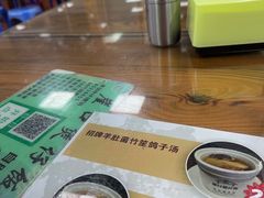 -崖口煲仔饭