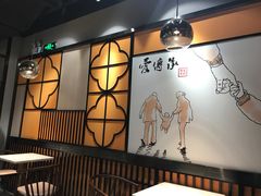 -老廣糖水铺(乐汇城店)