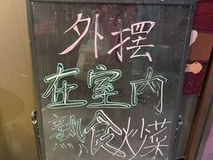 -赣南人家·头牌江西菜(劲松店)