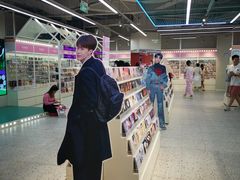 -微店Park(上海静安大悦城店)