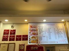 -竹园竹升面(西关总店)