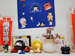 -铭果屋·铜锣烧专卖店(南京创始店)