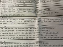 -玖旋律音乐培训学校(南开校区)