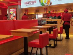 -朴大叔拌饭(广州越秀未来城店)