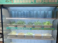 -0317火锅鸡·清真(正达店)