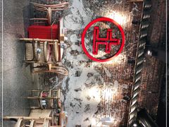 -董眼镜火锅(洪崖洞总店)