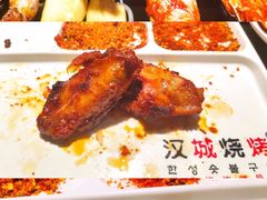 -汉城烧烤(西稍门劳动路店)