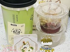 -喜茶(广州石牌桥店)