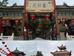 -珠江夜游天字码头