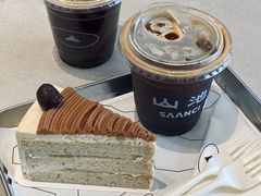 -SAANCI山池咖啡(海上世界文化艺术中心店)