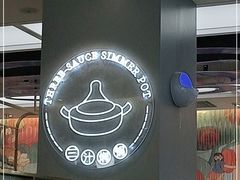 -黄记煌三汁焖锅(镇江苏宁广场店)