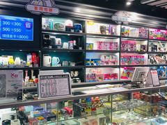 -反斗乐园(领展中心城店)