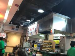 -兰芳园(上环店)