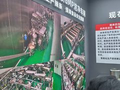 -观音桥步行街