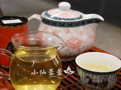 茶水-乐港休闲馆茶艺·简餐·茶室(首都机场T2店)