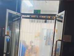 -京东程记肉饼店