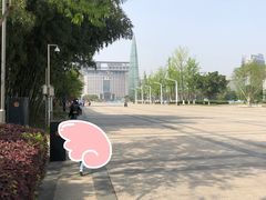 -温州博物馆