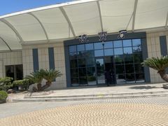 -上海市浦东新区浦东殡仪馆