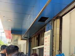 -甘记肥肠粉(马鞍北路店)