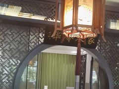 -一江水食府(后湖店)