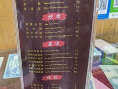 -口口香小吃店