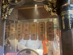 -耳朵眼炸糕(鼓楼店)