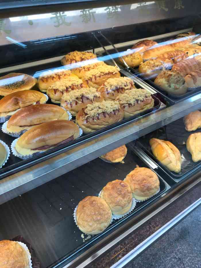 禾麦工坊-"手撕包不错,但整体价格都比较偏贵."-大众点评移动版