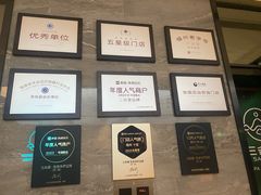 -三谷里·生态水疗空间(五一店)