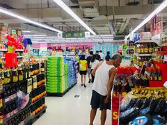 -华润万家(摩尔城店)