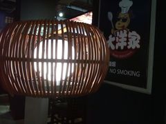 -大洋家·精品潮汕菜·生腌砂锅粥(天河东路店)