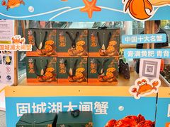 -武汉荟聚