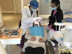 -欢乐口腔医院(顺义分院)