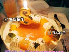 香芒冰酪-浮光之丘MontCake生日蛋糕(科华路店)