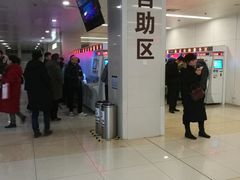 -北京协和医院(东单院区)