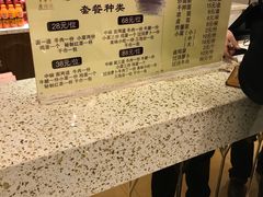 -磨沟沿老字号牛肉面·清真(金港城店)