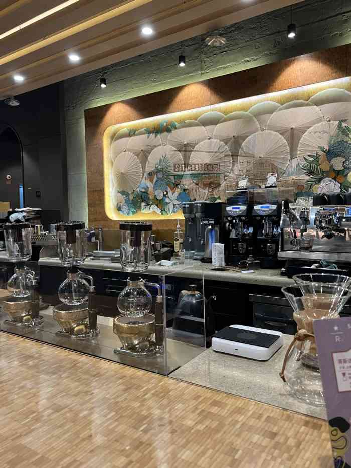 星巴克臻选(福州东百中心分店)-"「巧克梨星冰乐」入口是巧克力的味道
