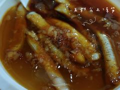 -安海五叔公土笋冻(西街店)