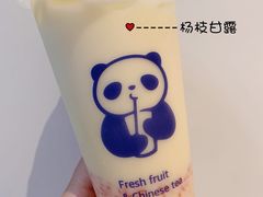 -茶百道(太平门直街店)