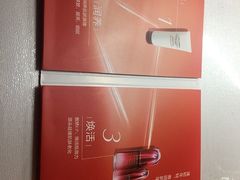 -上海第一八佰伴
