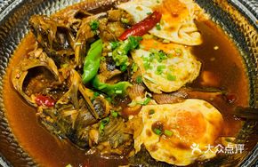 Wolffish with Fried Eggs