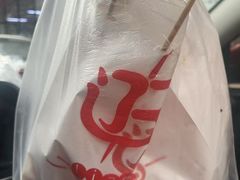 -辽B·小串(总店)