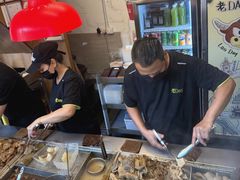 -老day牛杂(官也街总店)
