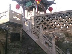 android_upload_pic-山西王家大院