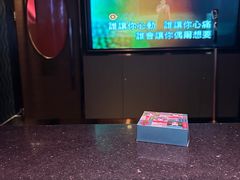 -纯K(打浦桥店)