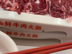 -八合里潮汕鲜牛肉火锅(深圳海岸城店)
