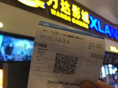 -万达影城(东西湖中心广场XLAND店)